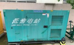 秦都通州四建大波纹箱定制案例